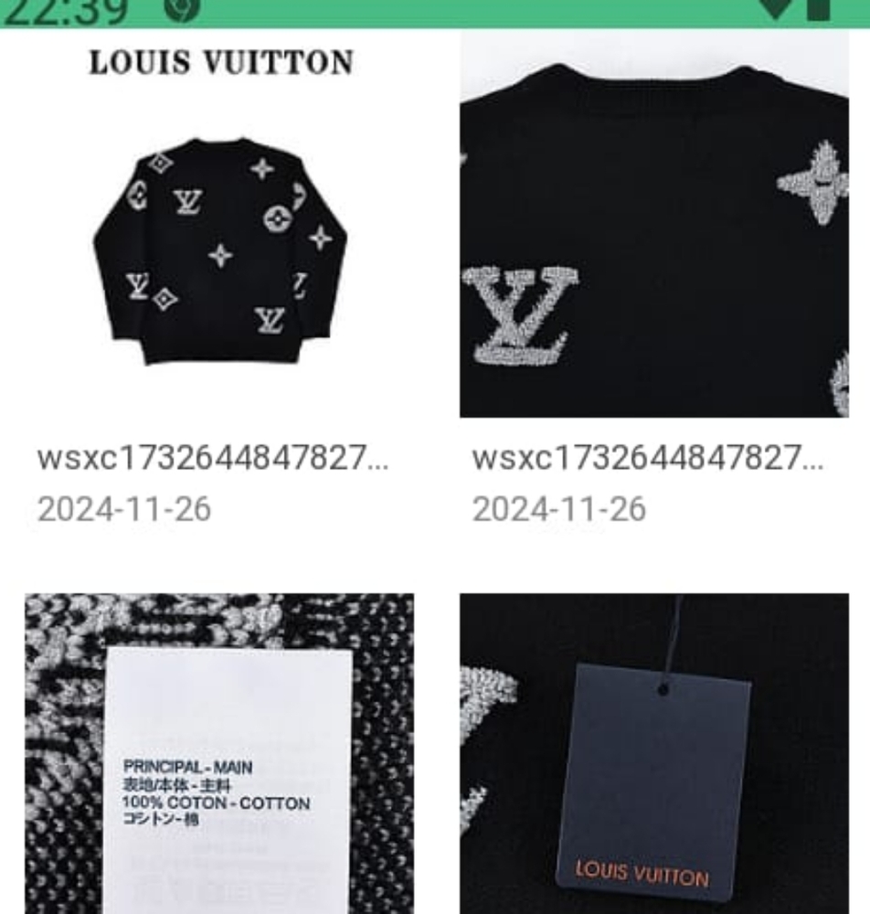 Louis Vuitton SWETER GORGEOUS SET: & LV JEANS with Monogram